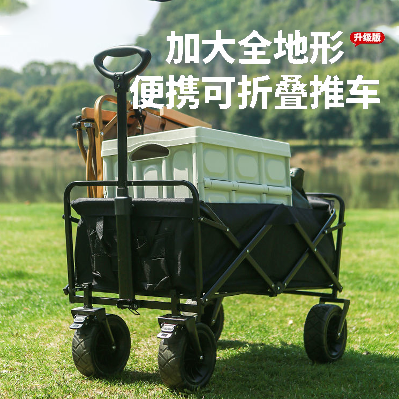 超强称重  加款轮胎