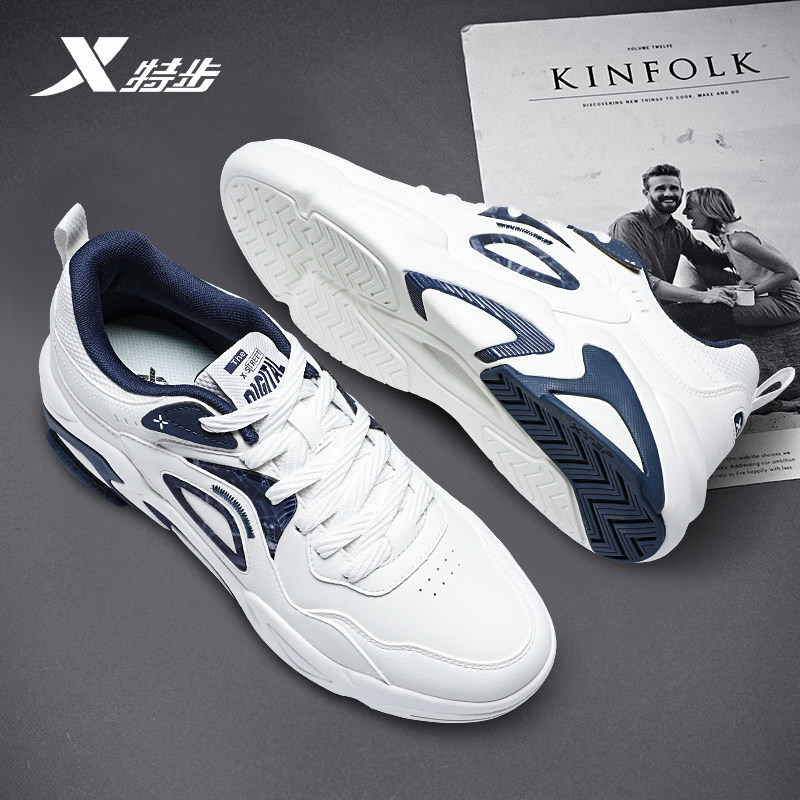 特步男鞋潮流百搭休闲鞋学生2026新款官方正品皮面防水运动鞋男款