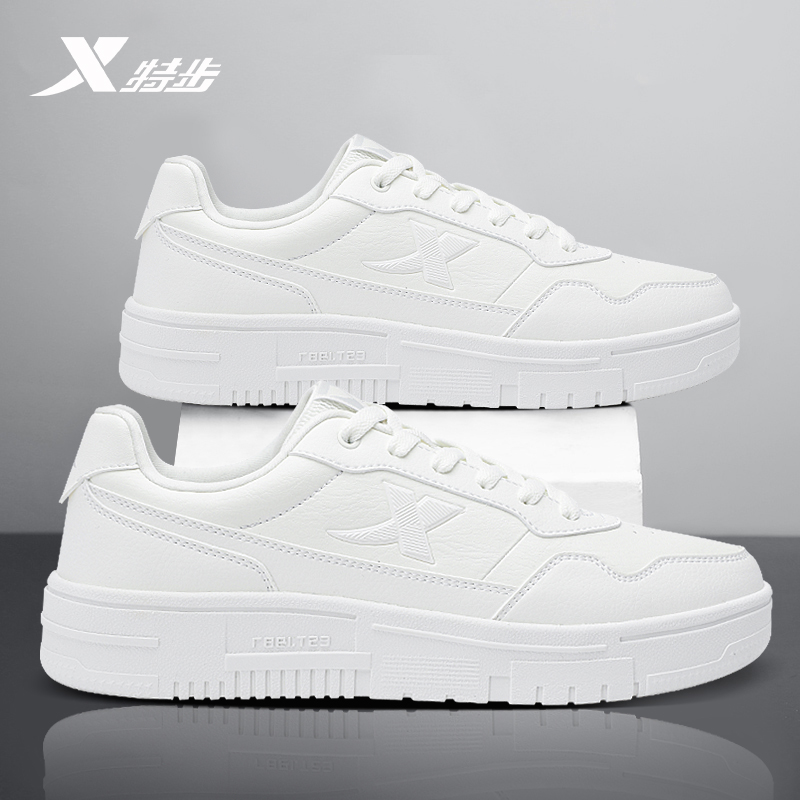 特步男鞋板鞋防水休闲鞋子小白鞋