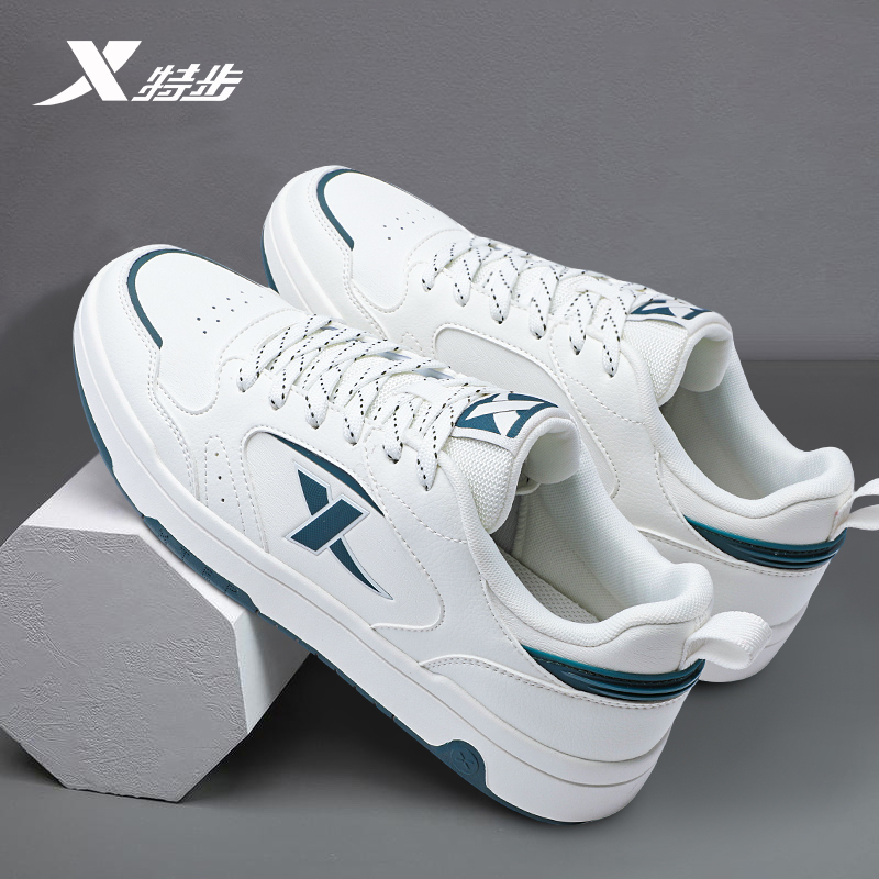 特步男鞋官方正品休闲百搭低帮板鞋2025冬季新款青少年经典小白鞋