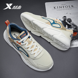 正品 休闲鞋 子皮面防水潮流老爹鞋 特步男鞋 男款 冬季 运动鞋 2025新款