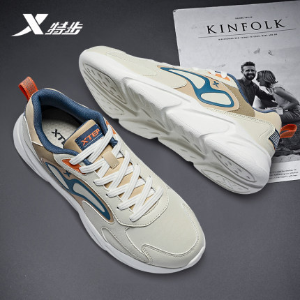 特步男鞋2025新款冬季正品休闲鞋子皮面防水潮流老爹鞋运动鞋男款