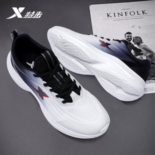 特步男鞋官方正品新款网面透气休闲跑步鞋男士轻便软底减震运动鞋