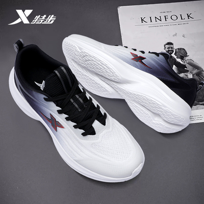 特步男士透气轻便减震跑步鞋