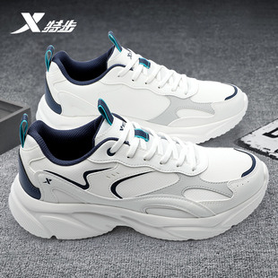 特步男鞋官方正品轻便减震运动鞋春季新款青少年防滑软底跑步鞋男