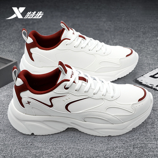 特步男鞋官方正品轻便耐磨运动鞋2026春季新款男士防水减震跑步鞋