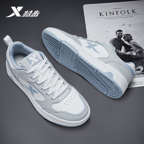 特步男鞋板鞋2025新款低帮小白鞋