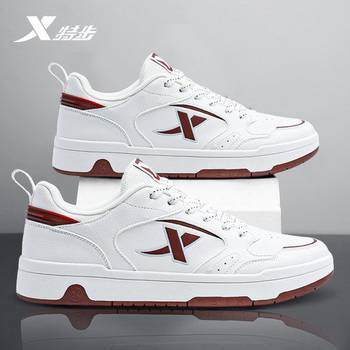 特步男鞋潮流百搭板鞋休闲小白鞋