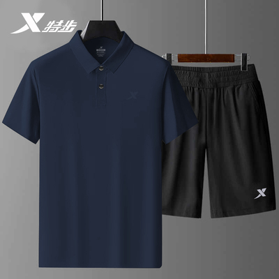 特步翻领运动套装夏季速干两件套