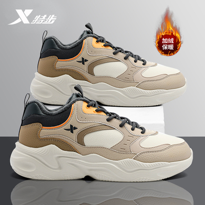 特步男鞋冬季新款加厚保暖棉鞋