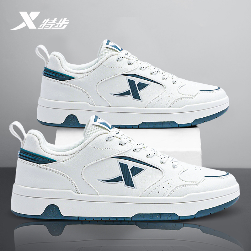 特步男鞋官方正品学生百搭低帮板鞋秋冬新款皮面防水休闲运动鞋男
