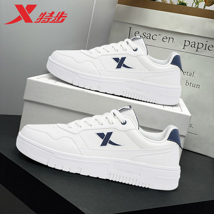 特步男鞋板鞋冬季2025新款休闲鞋子男款低帮百搭软底小白鞋运动鞋