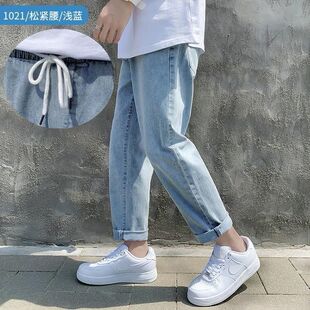 秋季学生裤带直筒牛仔裤男潮牌宽松休闲系绳九分男生韩版百搭裤子