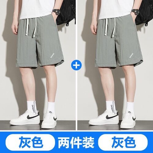 百搭潮流运动新款中裤休闲五分短裤子男夏季薄款冰丝青年阔腿宽松
