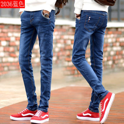 修身小脚韩版潮流夏季牛仔长裤