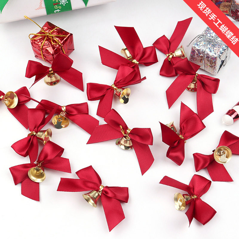 圣诞节装饰品 圣诞礼物包装圣诞树铃铛蝴蝶结酒红色缎带小蝴蝶结