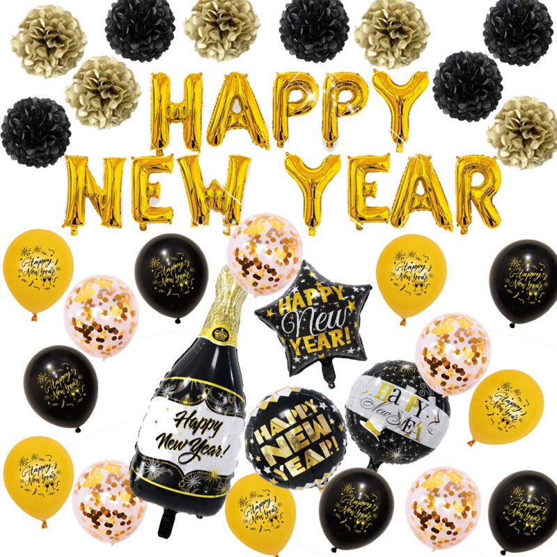 元旦新年气球套装 黑金气球新年派对装饰happy new year气球套餐