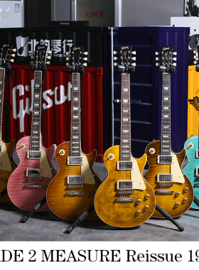 Gibson 吉普森 Les Paul M2M 1959 STD 手选虎纹R9 Custom电吉他
