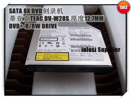 dvd刻录机笔记本电脑工控机内置