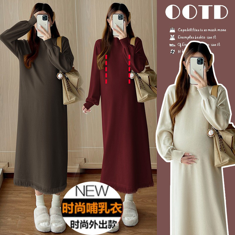 哺乳期妈妈外出连衣裙产后春秋时尚显瘦针织喂奶连衣裙秋冬母乳裙,孕妇装/孕产妇用品/营养,哺乳衣/月子服,淘宝优惠券,粉丝福利购,淘宝优惠卷