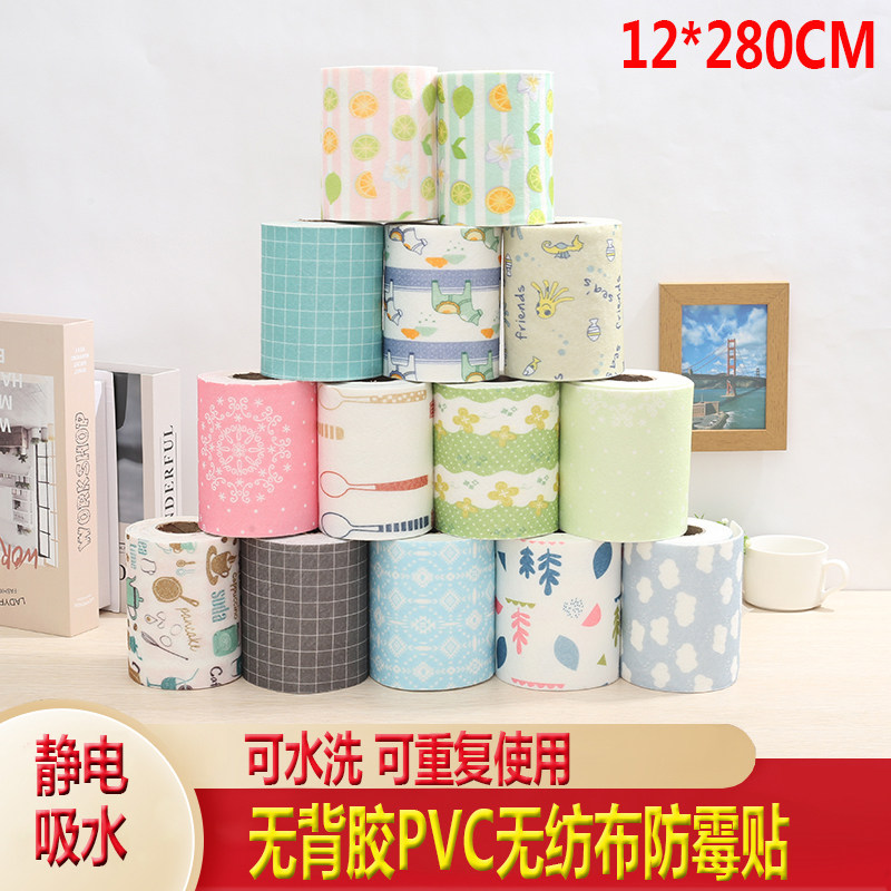 新款加厚窗户玻璃吸水贴冬季飘窗厨房水槽洗手台防雾水神器防水贴 - 实物图