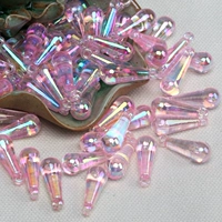 Розовый, около 900 шт.