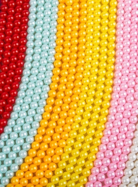 8mm仿珍珠直孔圆形abs塑料有孔散珠珠子手工diy饰品穿珠手串串珠
