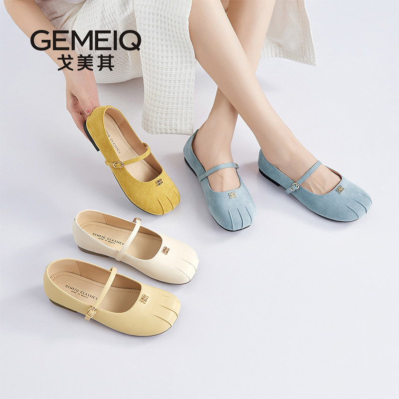 戈美其商场同款玛丽珍鞋女款2025新款春季外穿平底配裙子浅口单鞋,女鞋,浅口单鞋,淘宝优惠券,粉丝福利购,淘宝优惠卷