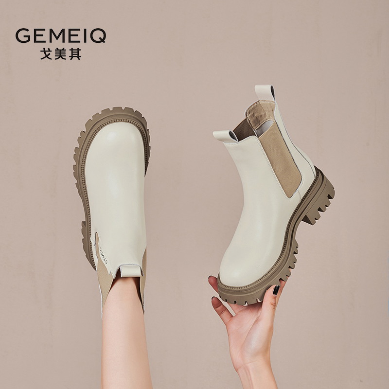 戈美其厚底英伦切尔西靴短靴