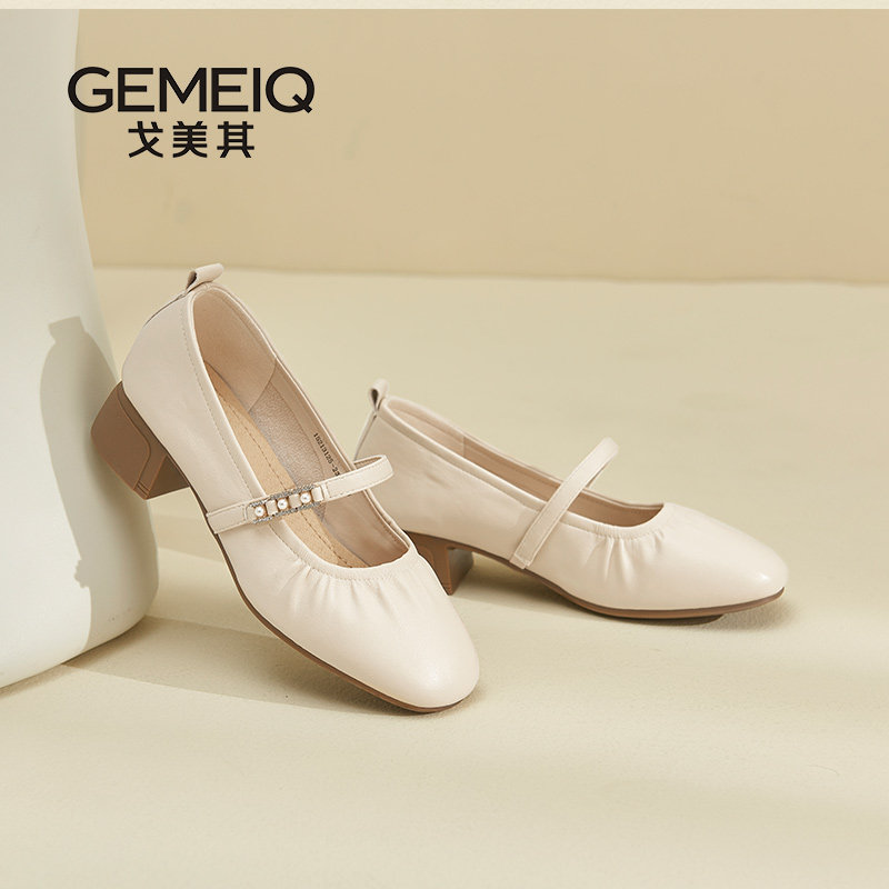 戈美其粗跟单鞋女2025年秋季新款配裙子中跟通勤玛丽珍女鞋小皮鞋,女鞋,玛丽珍鞋,淘宝优惠券,粉丝福利购,淘宝优惠卷