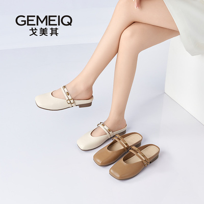 戈美其商场同款拖鞋女夏外穿配裙子2025新款包头半拖鞋女轻便百搭