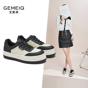 戈美其真皮休闲运动鞋女年春季新款百搭拼色溶解厚底板鞋