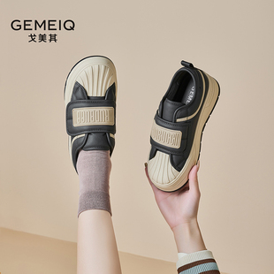 戈美其厚底贝壳头板鞋女2025春季新款魔术贴饼干小白鞋平底面包鞋