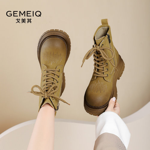 戈美其厚底短筒交叉绑带马丁靴