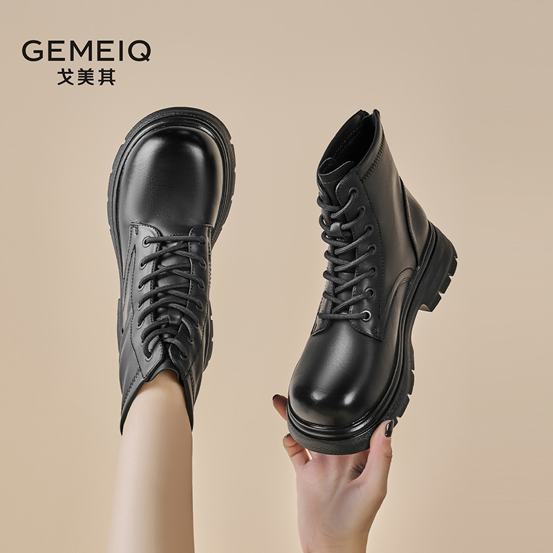 戈美其圆头方跟拉链时装靴