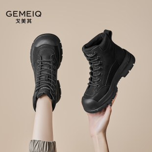 戈美其厚底马丁靴女2025年春季 松糕小个子增高炸街机车靴短靴 新款