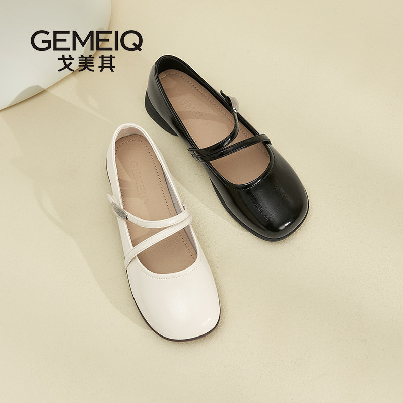 戈美其商场同款法式小单鞋女2025新款软底一脚蹬玛丽珍女鞋配裙子,女鞋,浅口单鞋,淘宝优惠券,粉丝福利购,淘宝优惠卷
