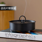 蚊香盘托支架家用带盖防火蚊香盒接灰盘创意户外蚊香炉蚊香放置器