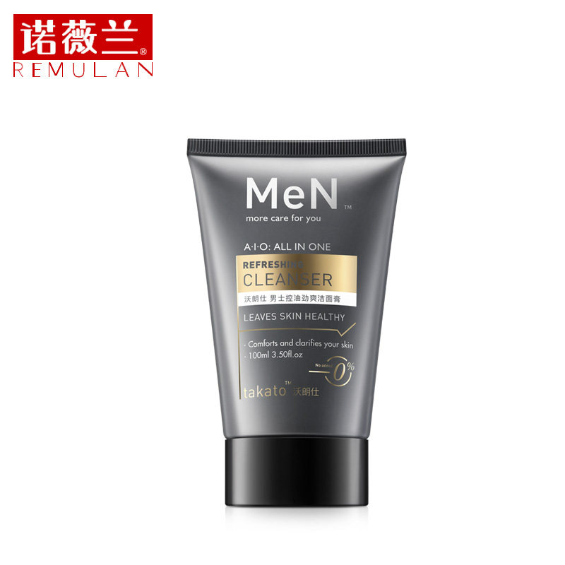 诺薇兰沃朗士男士控油劲爽洁面膏100ml 洗面奶面部护理控油补水