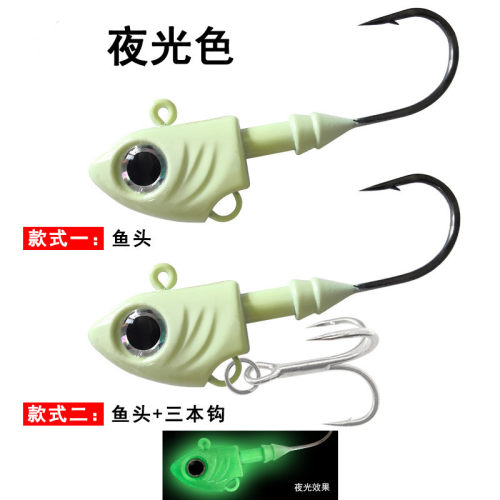 uv涂层加强型鱼头铅头钩鲈鱼翘嘴