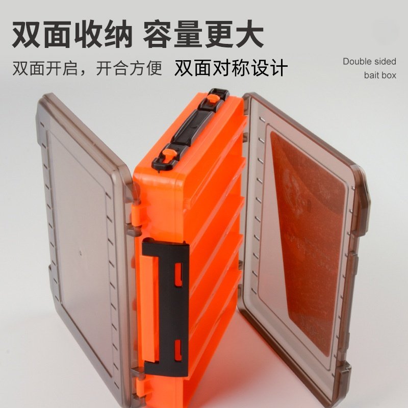 双面双层多功能便携路亚假饵盒