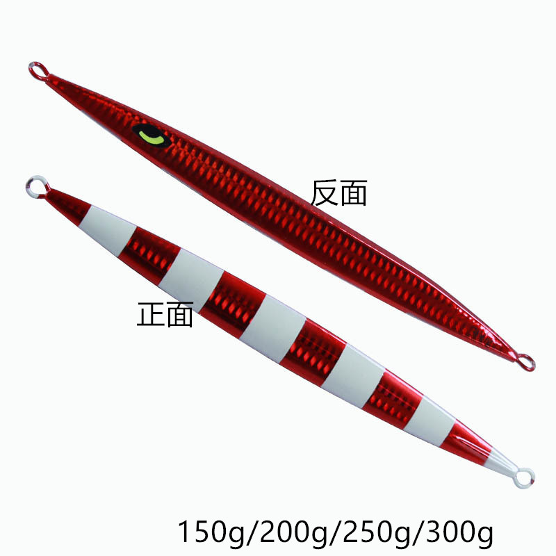 船钓金枪章红深海速沉铁板路亚饵