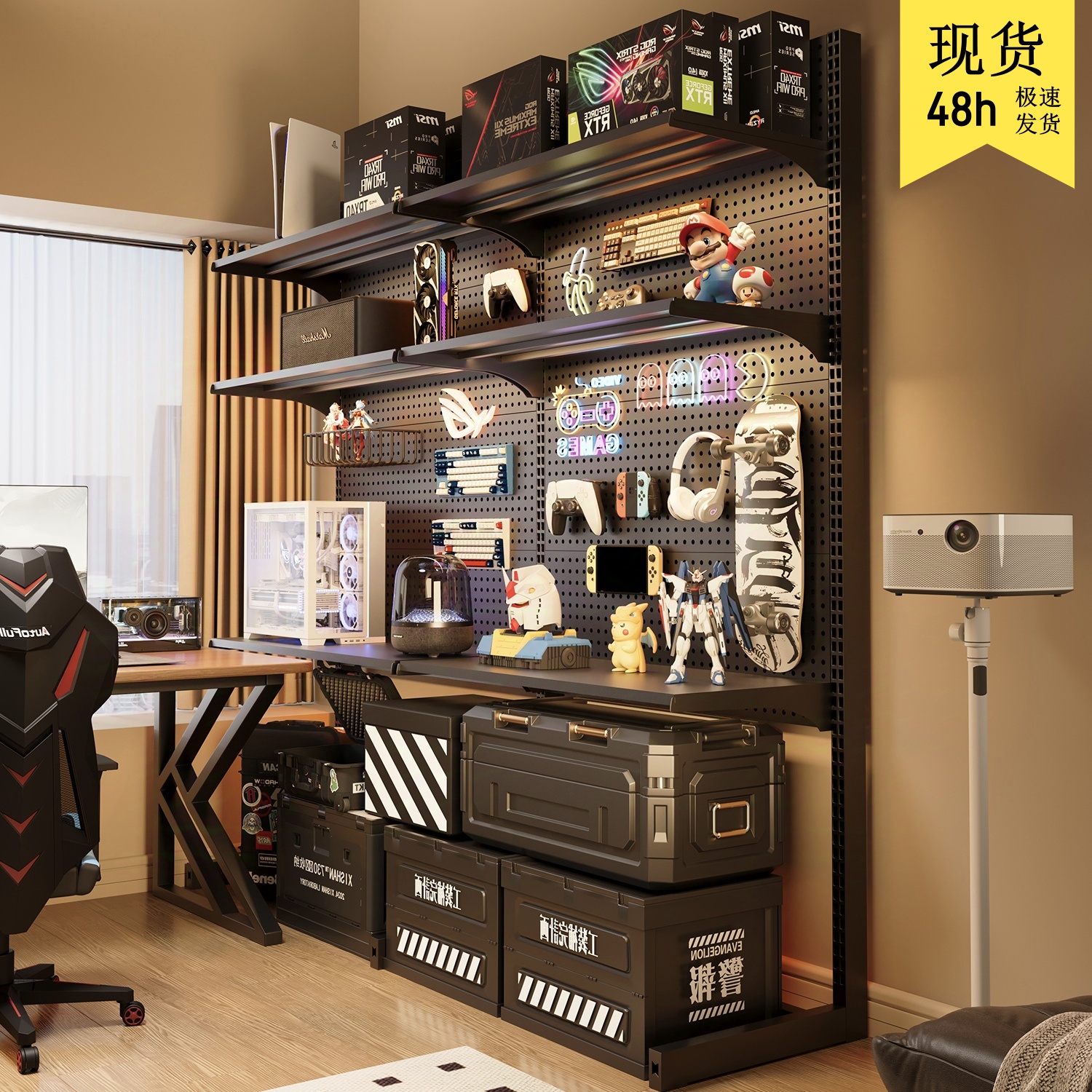 免打孔洞洞板置物架立式收纳架