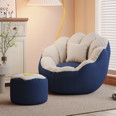 懒人沙发可躺可睡单人儿童小沙发