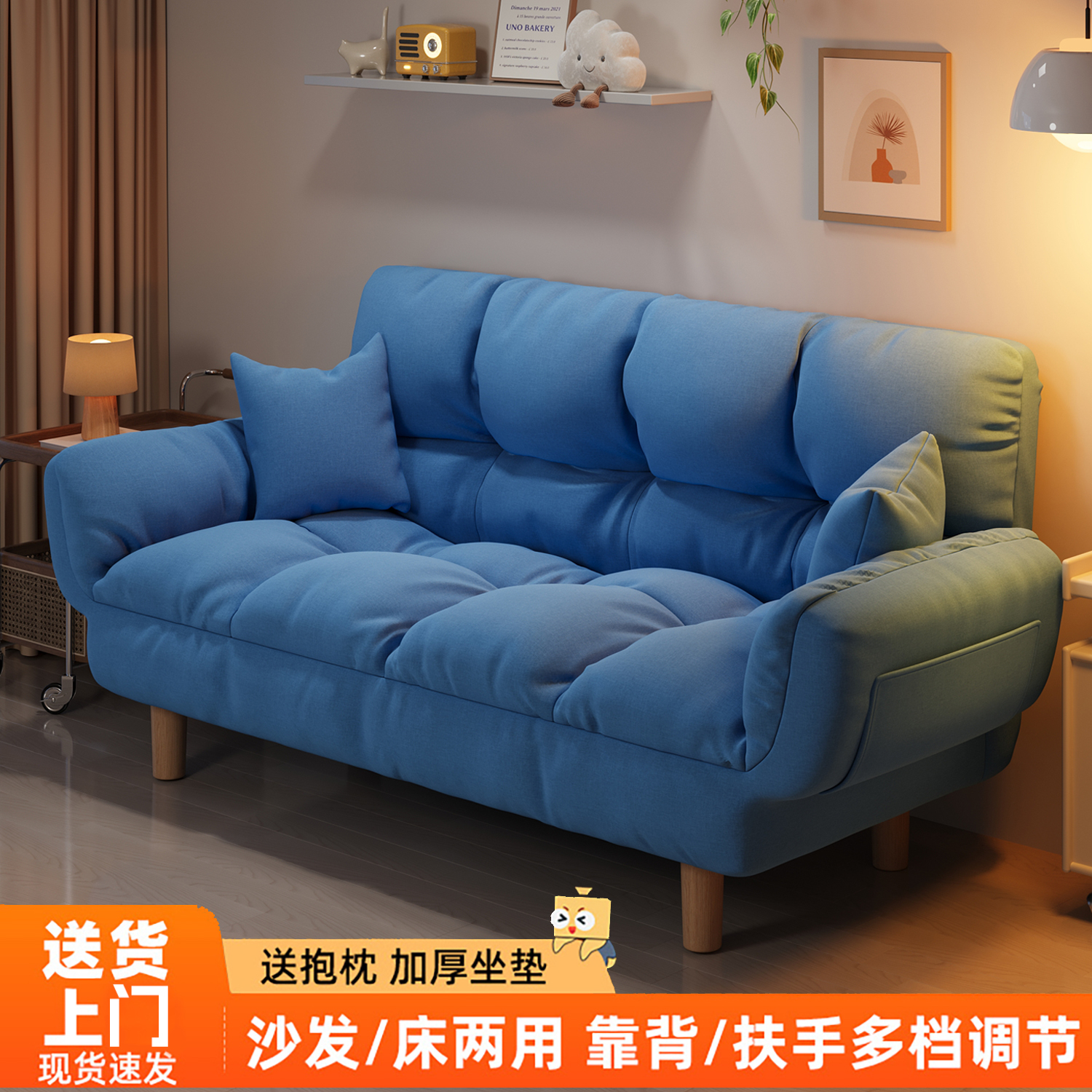 懒人沙发可折叠沙发卧室小型躺椅