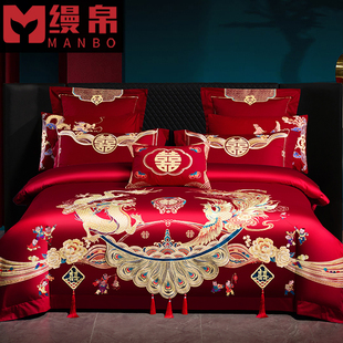高端婚庆四件套60支全棉婚庆结婚龙凤床品纯棉婚嫁婚床新婚大红