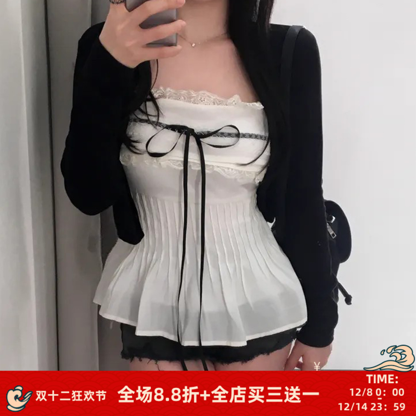 法式少女花边拼接蝴蝶结绑带背心