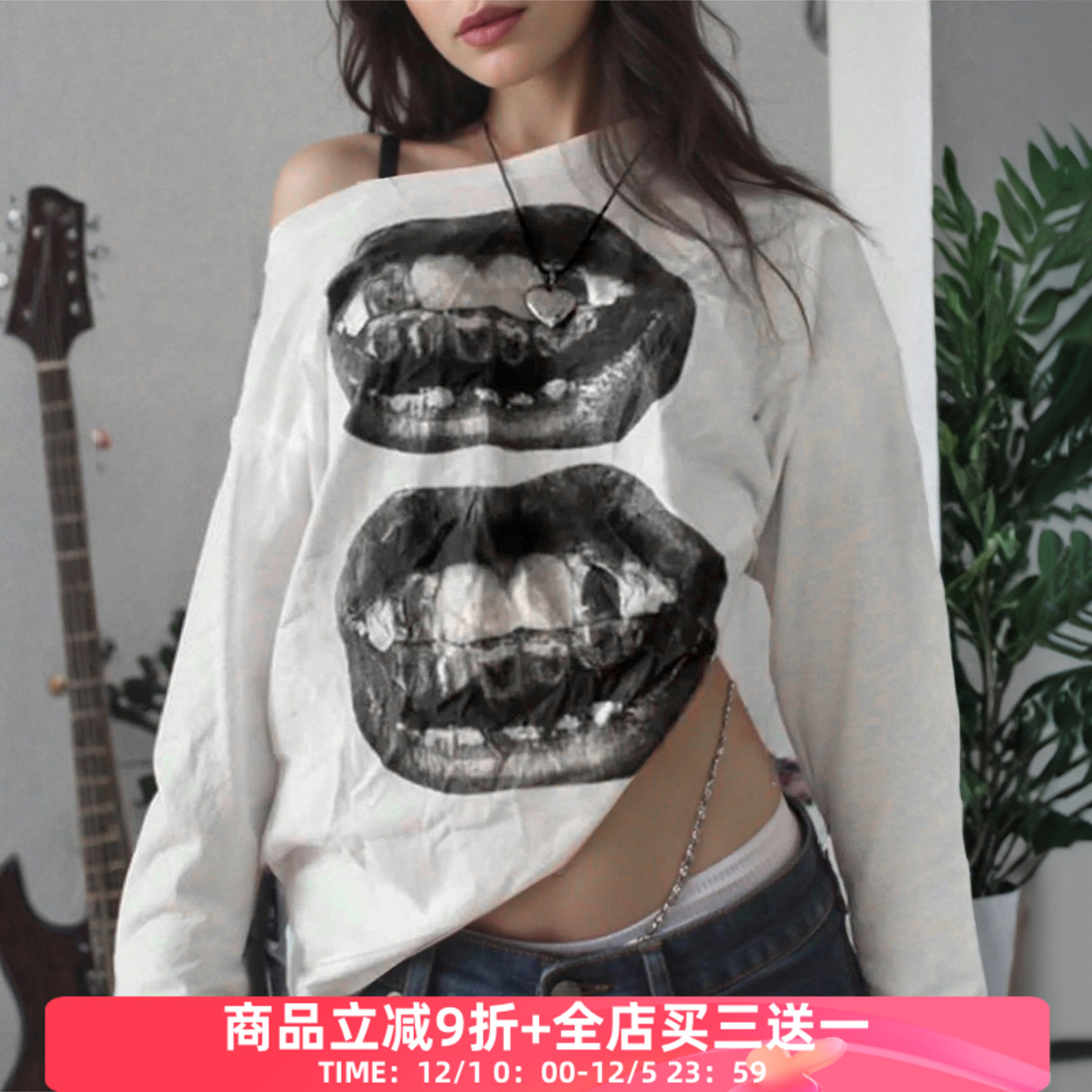 哥特俱乐部嘴唇印花斜肩长袖T恤