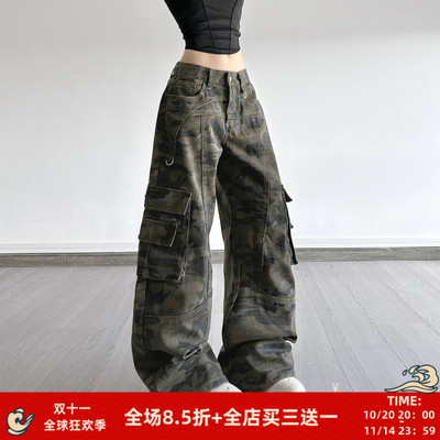 军旅风立体口袋拼接迷彩牛仔裤