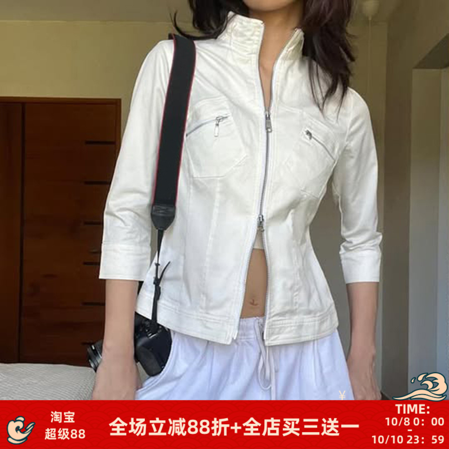 FabGirls 街头工装风口袋拼接拉链立领中袖衬衫 复古百搭显瘦上衣